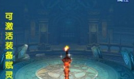 剑意化形模型爆料视频下载